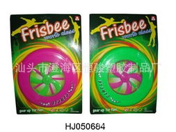 專注寵物健康快樂(lè) 汕頭市澄海區(qū)恒駿塑膠制品廠寵物玩具與食品產(chǎn)品概覽