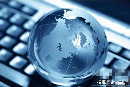 解碼互聯網時代下的新商業(yè)模式 企業(yè)管理咨詢的變革與機遇