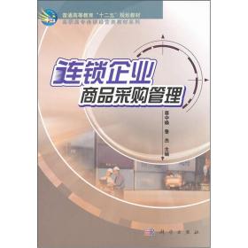 企業(yè)管理經(jīng)典讀物何處尋？三大渠道助您高效購書