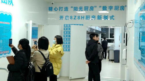 筑牢校園食品安全防線——2020年全旗校園食品安全管理現場會在薛八小召開
